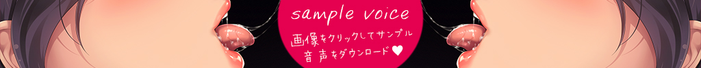 sample_v.jpg